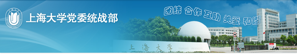 aa3044永利集团